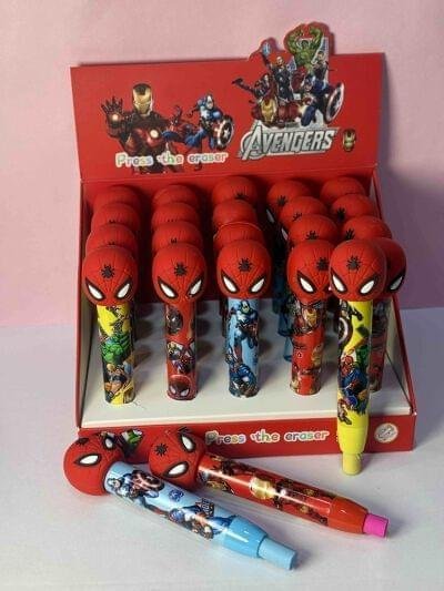 BORRADOR 3D RETRACTILSPIDERMAN