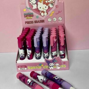 BORRADOR RETRACTIL HELLO KITTY